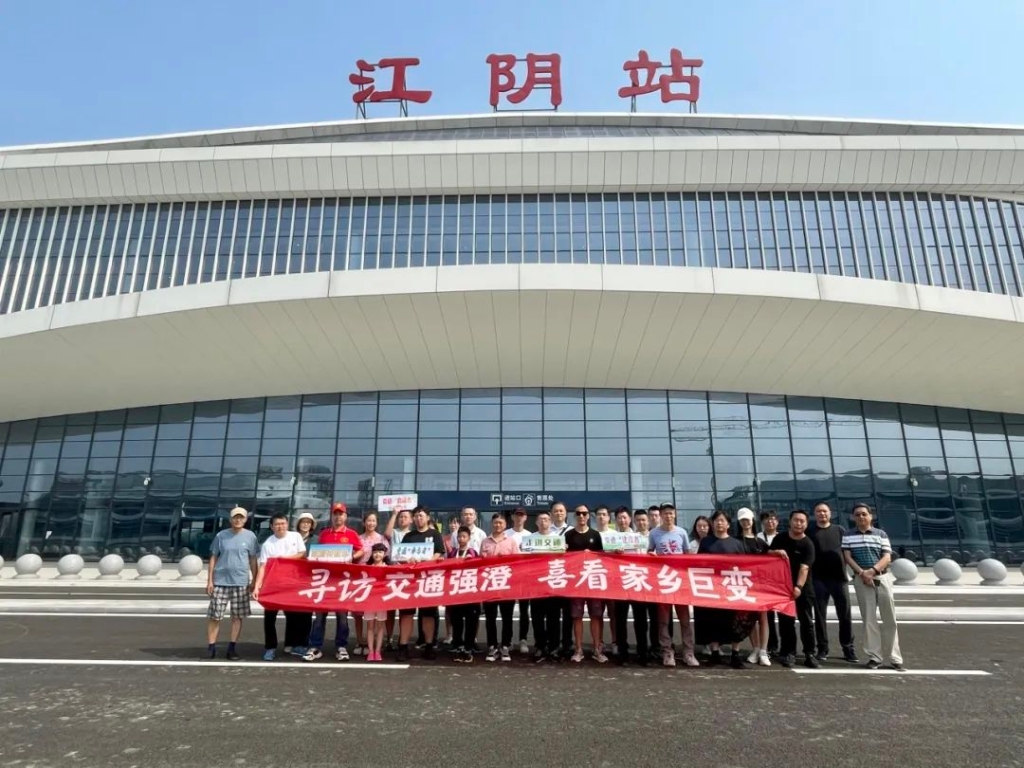 政府開放日｜200余名熱心市民“走進交通”！