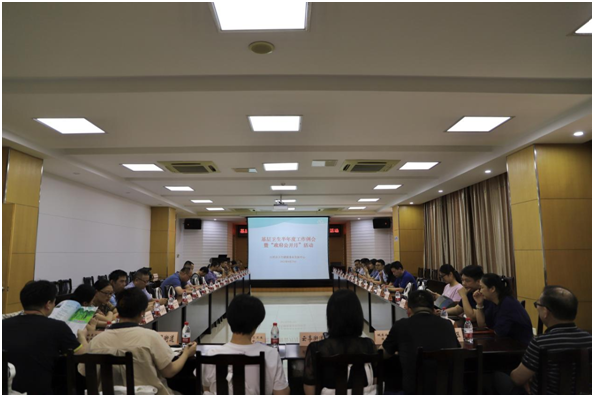 “凝心聚力，助推基層衛生發展” “政府開放月”活動總結